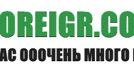 skachat-igry-kvesty-cherez-torrent-0_1.png